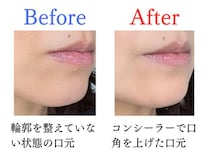 眉間、口角…40代の“4大老けパーツ”あきらめないで！ メイクだけでもここまで変わる