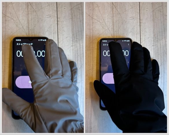  左：ワークマン／右：ユニクロ