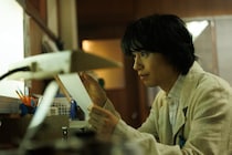 Netflix『This is I』ムンムンの色気を封印した“44歳俳優”に目を奪われる。地味な姿なのになぜか強烈