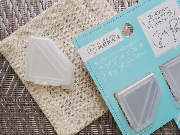 サンプルコスメクリップ3
