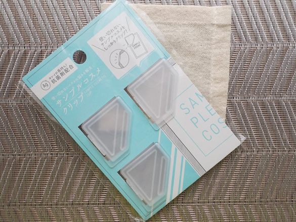 サンプルコスメクリップ1