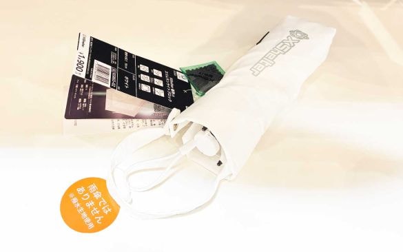 約105gのエックスシェルター暑熱αスリムサンライトブロック1900円（2月中旬〜下旬発売予定、防水非対応）