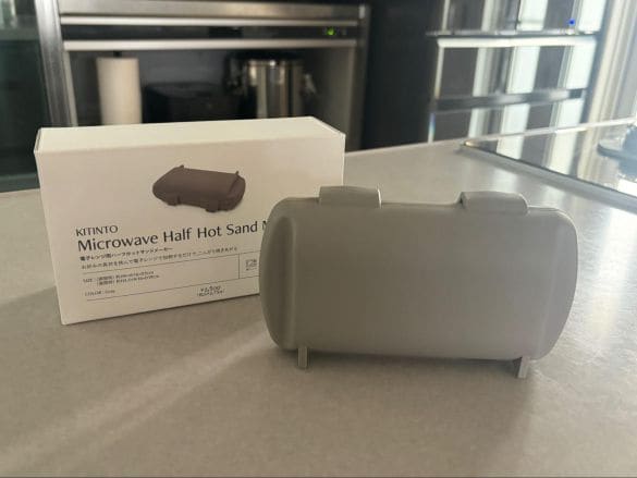 0224_ホットサンドメーカー①