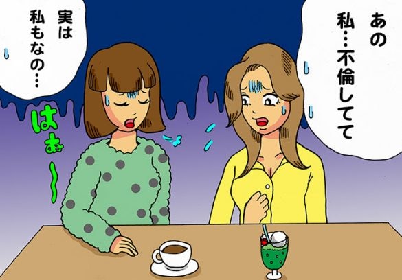 不倫に苦しむ独身女性が友人に悩みを打ち明けたら、意外な結果に…／恋愛人気記事BEST