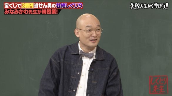  画像：株式会社AbemaTV プレスリリースより