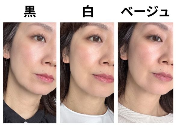 服の色別、リップの比較