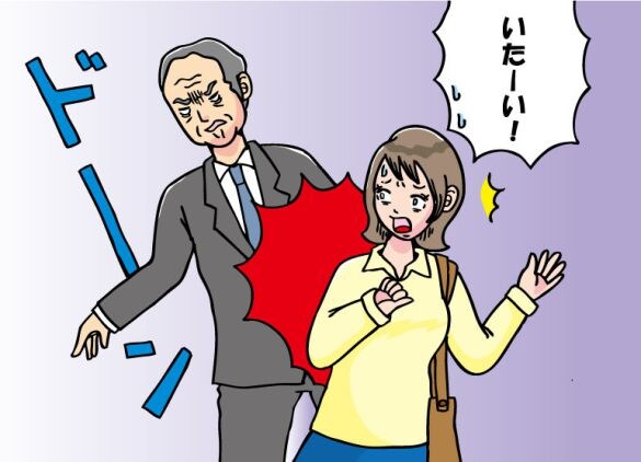 駅でぶつかりおじさんに遭遇! 泣きそうだった私が「思わず吹き出した」通行人の神対応とは