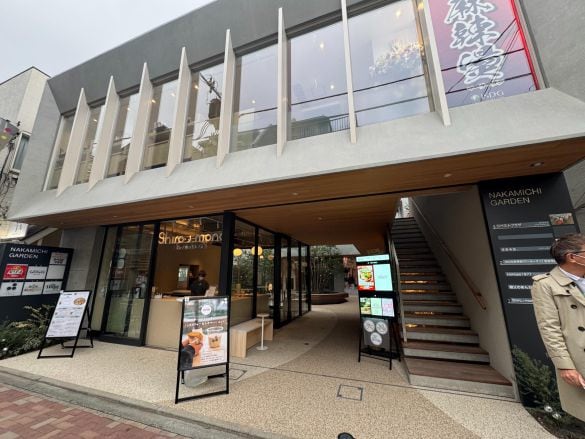  吉祥寺・NAKAMICHI GARDEN