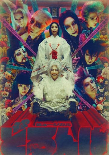 0306_小池徹平さん②