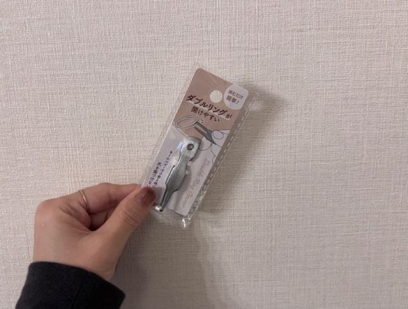 ダブルリングオープナー