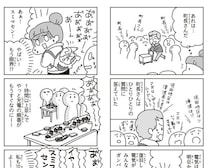 「宮城県だけの地震だと思っていた」大震災で痛感した“情報がないことへの恐怖”。体験した漫画家に聞く＜漫画＞