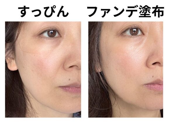 大バズりの予感！持ち歩けるプチプラグッズで、お肌メイクがプロ級になった