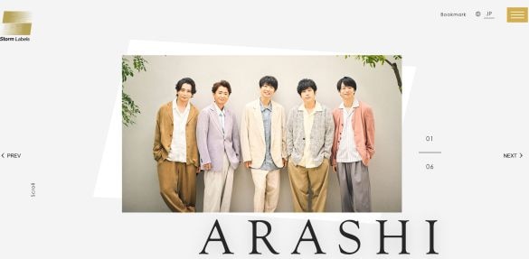  画像：Storm Labels公式サイトより