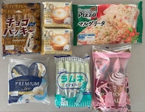 シャトレーゼの数量限定「3140円福箱」が神コスパ！人気アイスからピザまで…大満足の中身とは？