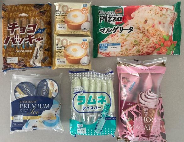 シャトレーゼの数量限定「3140円福箱」が神コスパ！人気アイスからピザまで…大満足の中身とは？