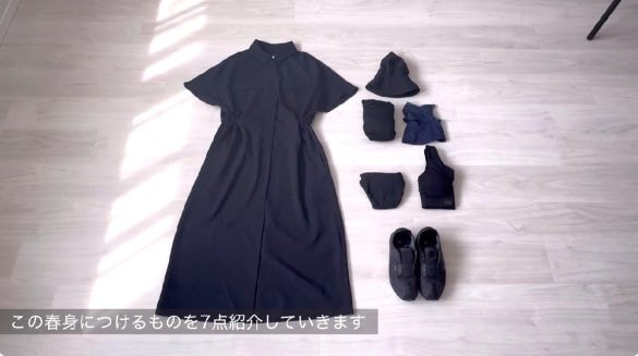  ワンシーズンにワンピ1枚だけ。下着や靴を入れても、これですべて！