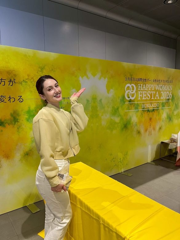  アンヌ遙香さん