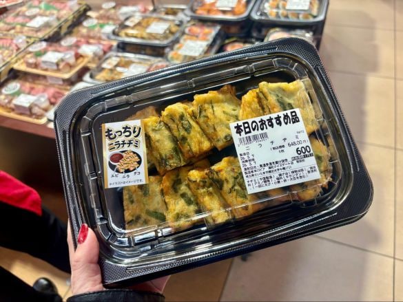 0323_ロピア総菜⑦