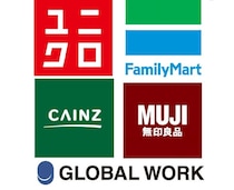 ファミマ、ユニクロ、無印…失敗しないサングラスは？ 1000～2000円台で十分かっこいい