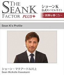 経歴詐称疑惑から10年、ショーンK復活に喜びの声があふれるワケ。再評価の裏にある“圧倒的努力と知られざる素顔”