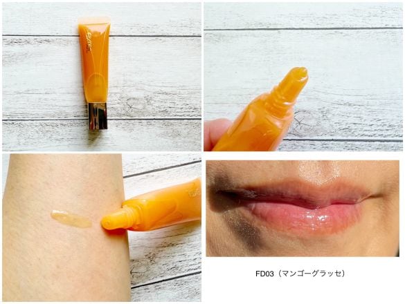  FD03 マンゴーグラッセ