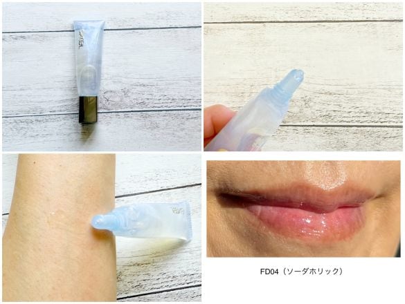  FD04 ソーダホリック