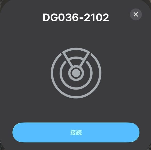 スクリーンショット