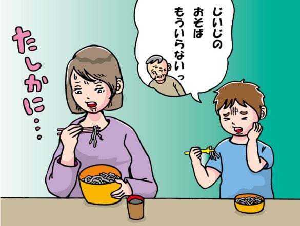 義父からのそば責め