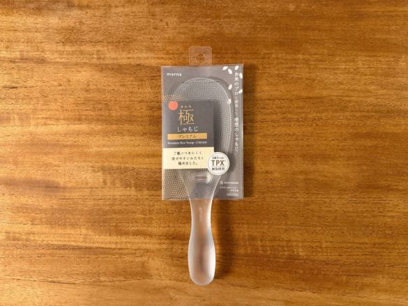 marna極しゃもじ