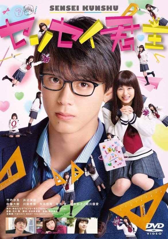 今期ドラマ主演・32歳俳優2人の“意外に多い共通点”とは？平成の仮面ライダーからはじまり