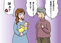 帝王切開を「寝てたらパッと出されるだけの楽な出産」と笑う義母を、笑顔で黙らせた“隣人のひと言”とは？