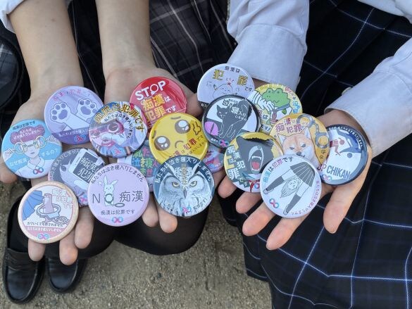  「同じ年頃の子が痴漢に狙われている」と知ってもらうことも抑止活動の一つ