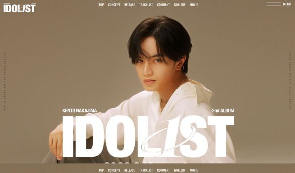  画像：Kento Nakajima「IDOL1ST」 オフィシャルサイト