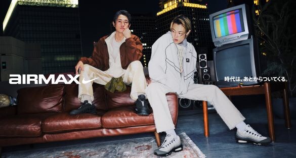  90年代から現代へ――窪塚洋介・愛流が共演した「NIKE AIRMAX 95 BIG BUBBLE」キャンペーン（2026年3月）※画像はリリースより
