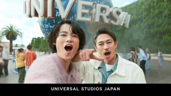 窪塚洋介　窪塚愛流　USJ