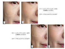 「顔がテカテカに…」40～50代、ハイライト塗るの難しすぎ問題。“最初からこうすれば良かった！”な塗り方を発見