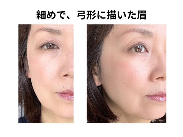 眉毛の形　弓形