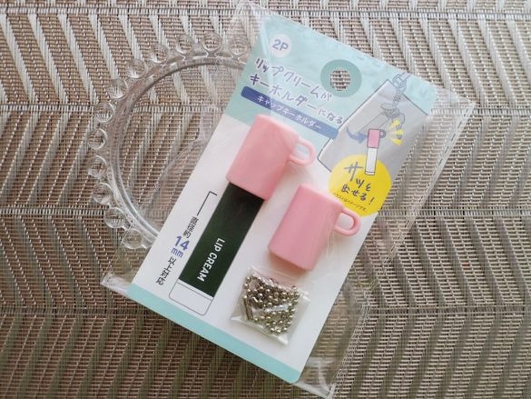 seria「キャップキーホルダー」110円/税込