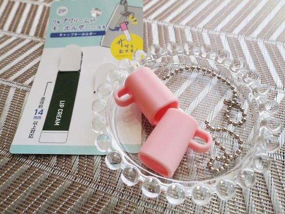 seria「キャップキーホルダー」110円/税込