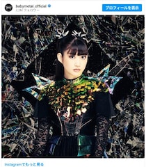 「実は“NHK朝の司会”の娘」欧米ツアーを席巻する22歳・“世界的スター”の正体。親が人気芸人の「2世」たち