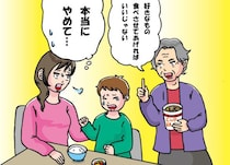4歳の孫に「カップ麺」を与えまくる祖母。母親の注意も無視…やがて迎えた“悲しい結末”とは？