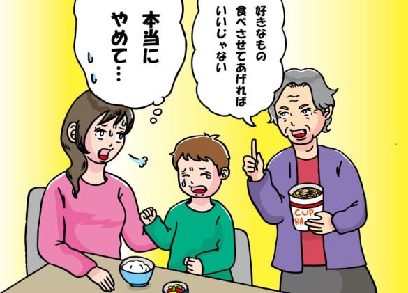 4歳の孫に「カップ麺」を与えまくる祖母。母親の注意も無視…やがて迎えた“悲しい結末”とは？