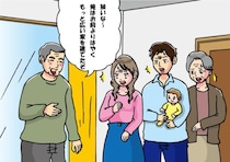 「建売住宅は狭くてお粗末」新居を罵る義父。赤ちゃんの横でタバコを吸おうとしたその瞬間、“意外な人物”がブチ切れた