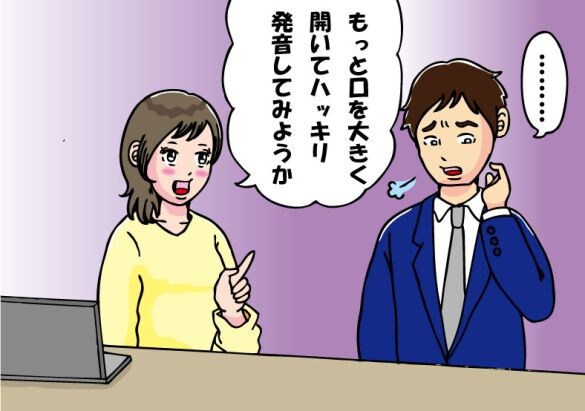「これでセクハラなんて…」新人男性への“励まし”で、厳重注意された30歳女性。悪いのはどっち？