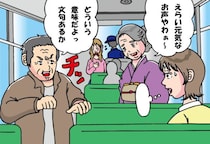 「運転手、遅ぇぞ！」バスで怒鳴る迷惑客に、女性が“京都弁でひと言”。次の瞬間、笑いが広がった