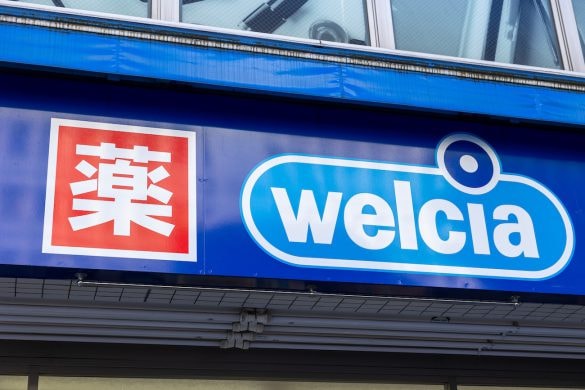  写真はイメージ　J_News_photo - stock.adobe.com