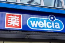 知ってる人だけ得をする…ドラッグストアで「実質63%」も得する“キャンペーン併用術”