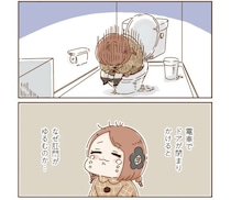 ああっトイレが間に合わない！“お腹が弱い”女性の、人に言えない日常。引き金はストレスだった＜漫画＞