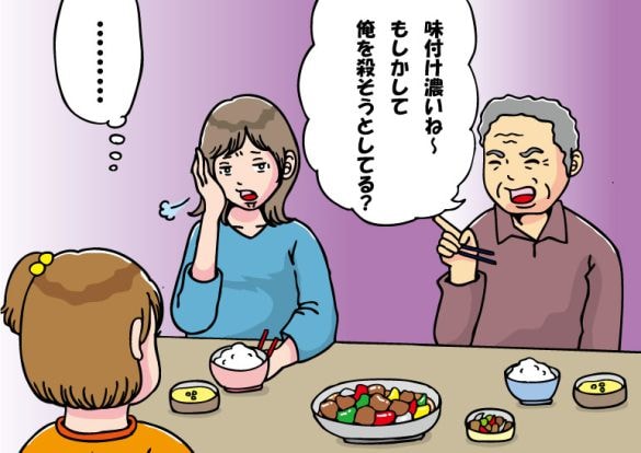  画像はイメージです（以下同）
