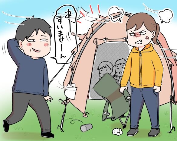 迷惑キャンパー